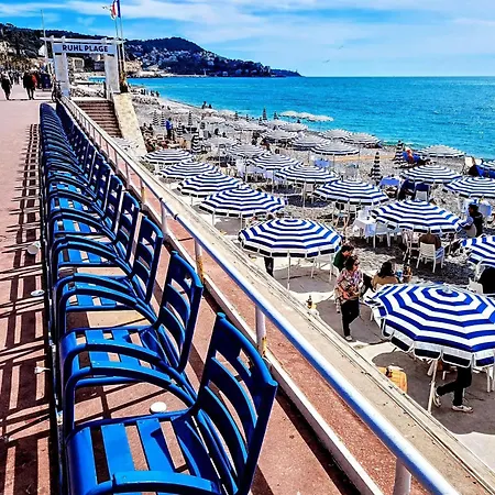 Paradise - Hyper Centre * Nice